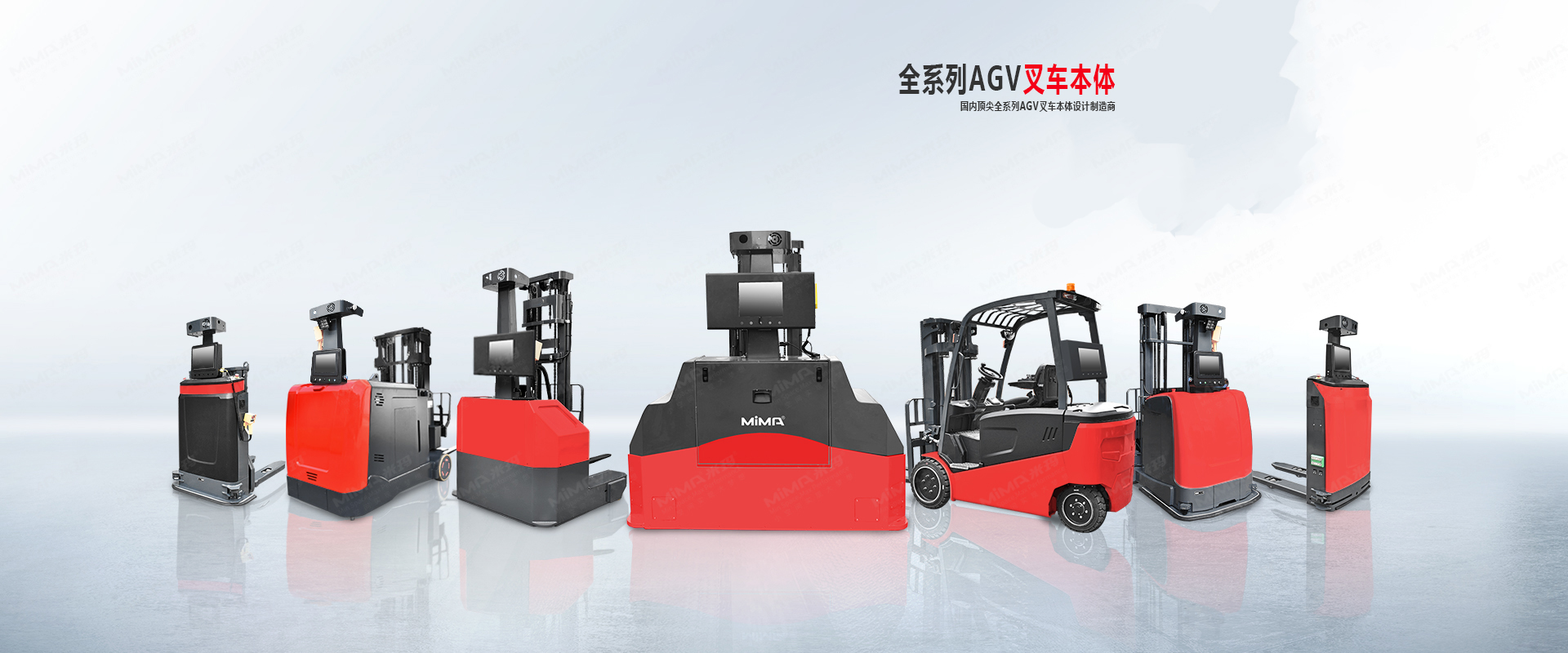 电动堆高车,电动堆垛车,电动托盘车,仓储叉车,高位叉车,前移式叉车,全向叉车,东莞市ued官网有限公司