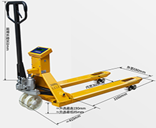 电子称手拉车